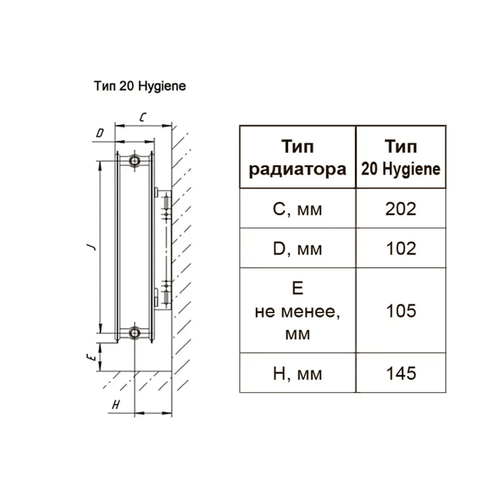 Фото 7 Радиатор Primoclima Compact VCH20 50 0 секций 400x2000 мм. нижнее подключение сталь цвет черно-серый Фото 7 Радиатор Primoclima Compact VCH20 50 0 секций 400x2000 мм. нижнее подключение сталь цвет черно-серый