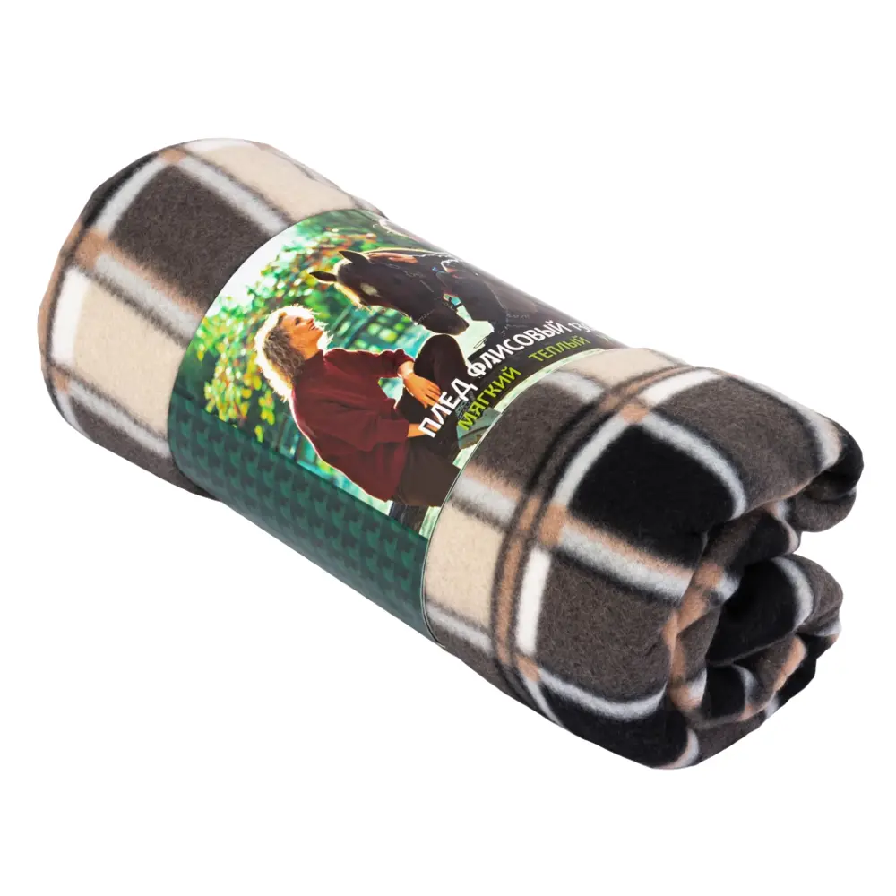 Фото 6 Плед Wellness Шеффилд WP135 130x150 см, флис, разноцветный Фото 6 Плед Wellness Шеффилд WP135 130x150 см, флис, разноцветный