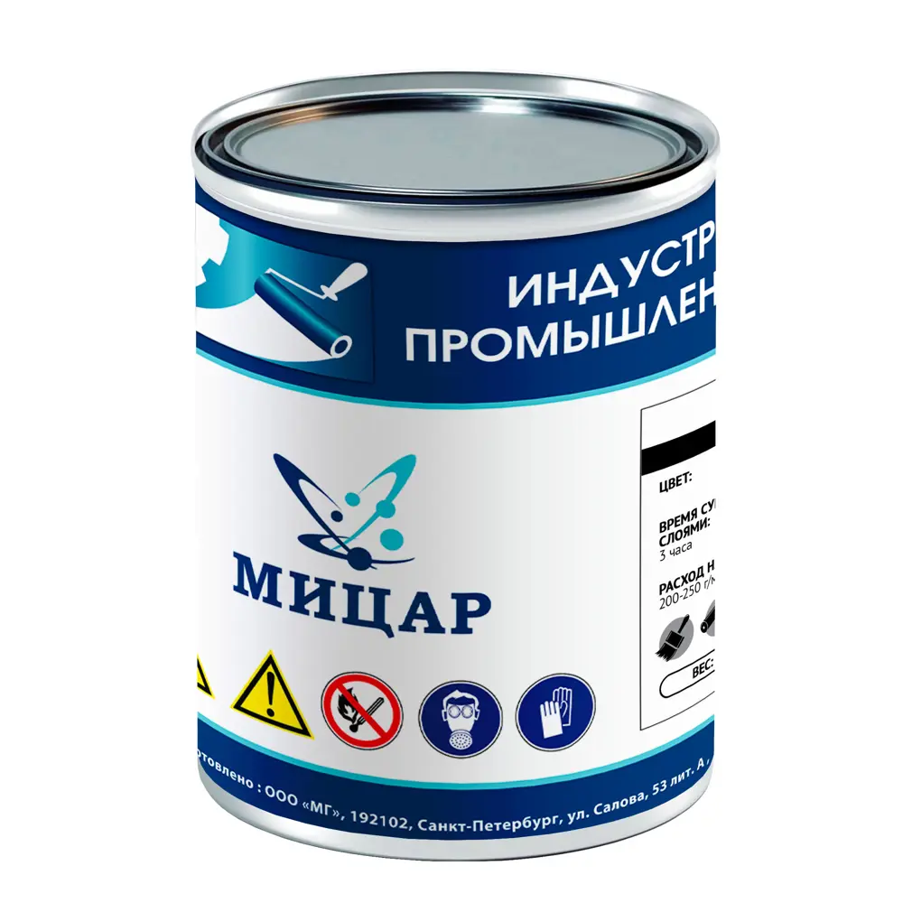 Фото 2 Эмаль Мицар Ут000012931 цвет белый матовый 0.8 л Фото 2 Эмаль Мицар Ут000012931 цвет белый матовый 0.8 л
