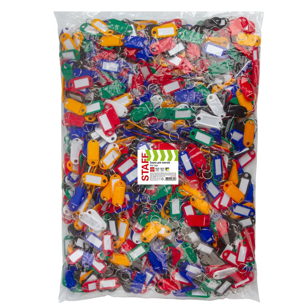 Фото 8 Бирки для ключей Staff 237494 длина 50 мм инфо-окно 30x15 мм ассорти комплект 1000 шт. Фото 8 Бирки для ключей Staff 237494 длина 50 мм инфо-окно 30x15 мм ассорти комплект 1000 шт.