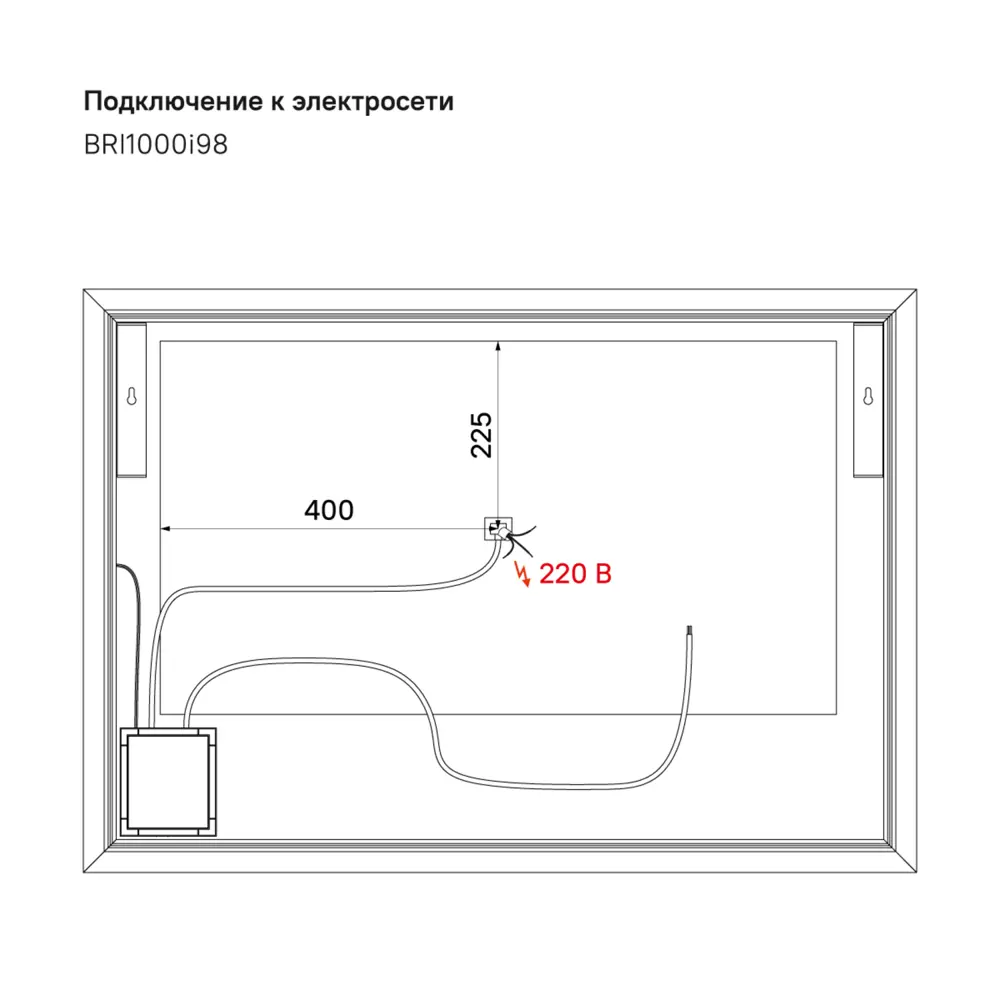 Фото 5 Зеркало для ванной Iddis Brick BRI1000i98 100см Фото 5 Зеркало для ванной Iddis Brick BRI1000i98 100см