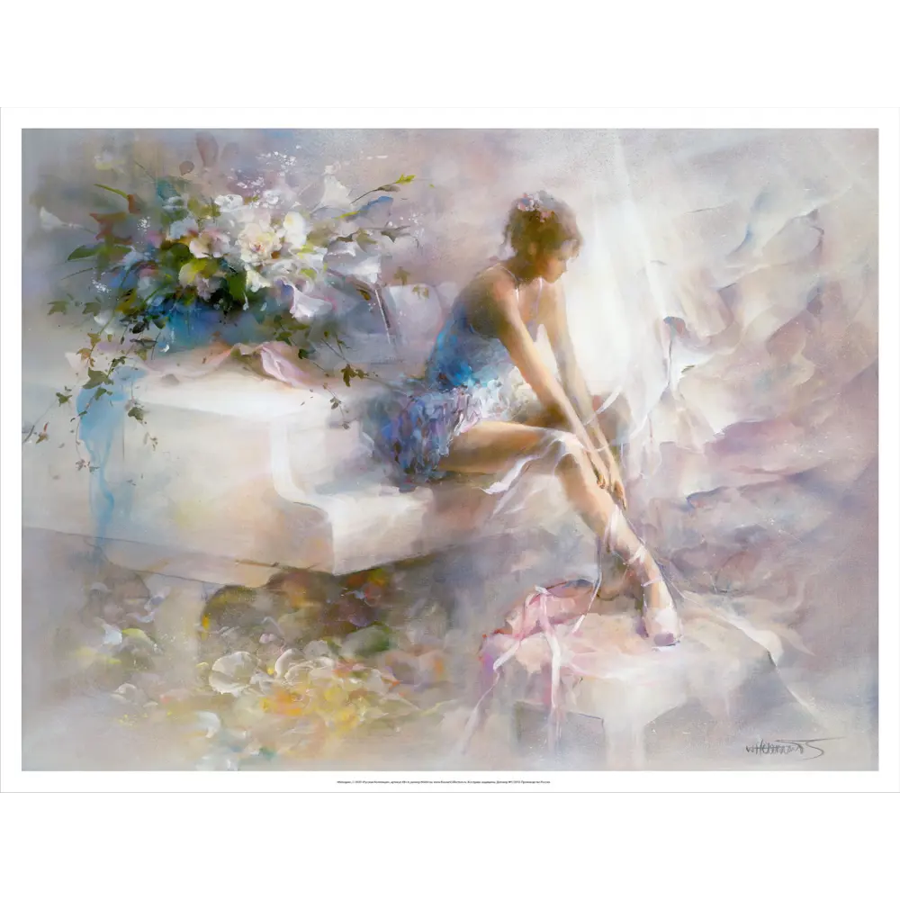 Фото Постер Русская коллекция "Мелодии" 64x84 см Фото Постер Русская коллекция "Мелодии" 64x84 см