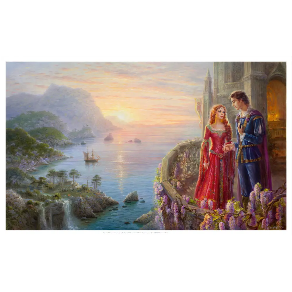 Фото Постер Русская коллекция "Надежда" 64x104 см Фото Постер Русская коллекция "Надежда" 64x104 см