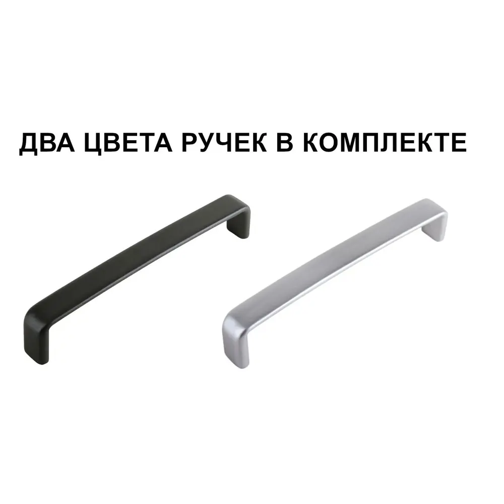 Фото 12 Кухонный шкаф над вытяжкой Дейма светлая 50x33.8x29 см ЛДСП цвет светло-бежевый Фото 12 Кухонный шкаф над вытяжкой Дейма светлая 50x33.8x29 см ЛДСП цвет светло-бежевый