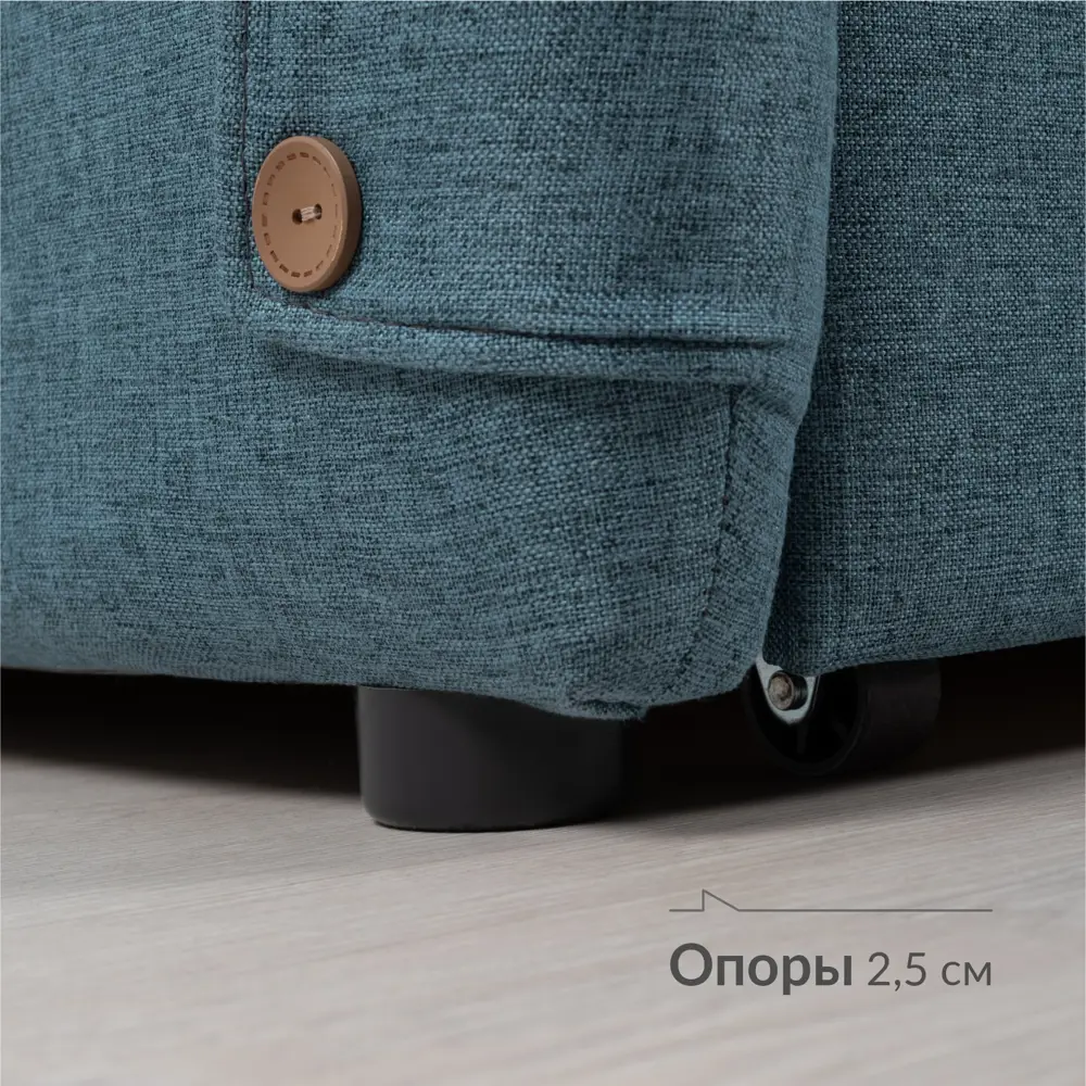 Фото 9 Кресло-кровать Нижегородмебель и к Эльба 99x92x81 см рогожка цвет лагуна 795 синий деним Фото 9 Кресло-кровать Нижегородмебель и к Эльба 99x92x81 см рогожка цвет лагуна 795 синий деним