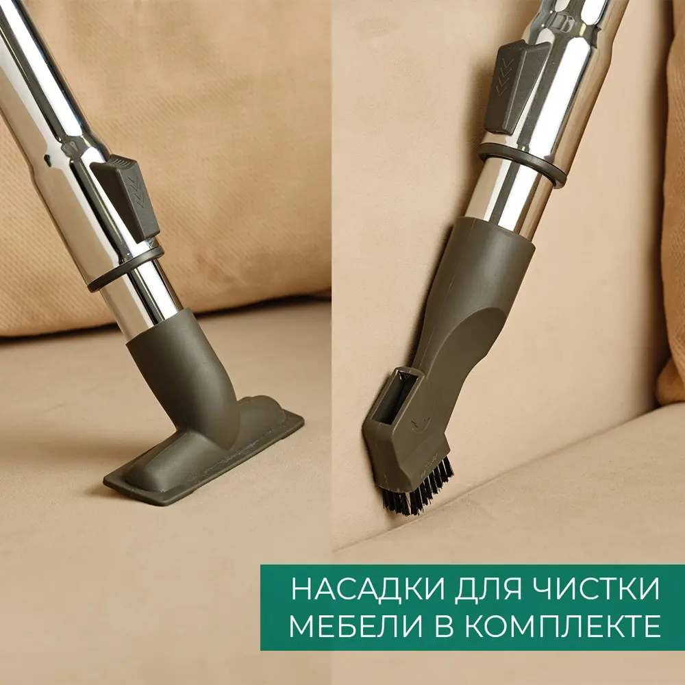 Фото 6 Пылесос портативный Timberk T-vcc-121 1800 Вт цвет жёлтый/золотой Фото 6 Пылесос портативный Timberk T-vcc-121 1800 Вт цвет жёлтый/золотой