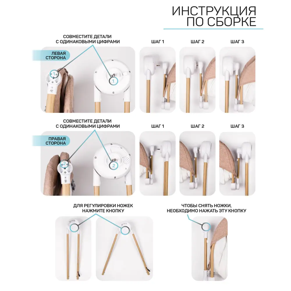 Фото 12 Качели детские электронные Amarobaby Wooden Swing серый Фото 12 Качели детские электронные Amarobaby Wooden Swing серый