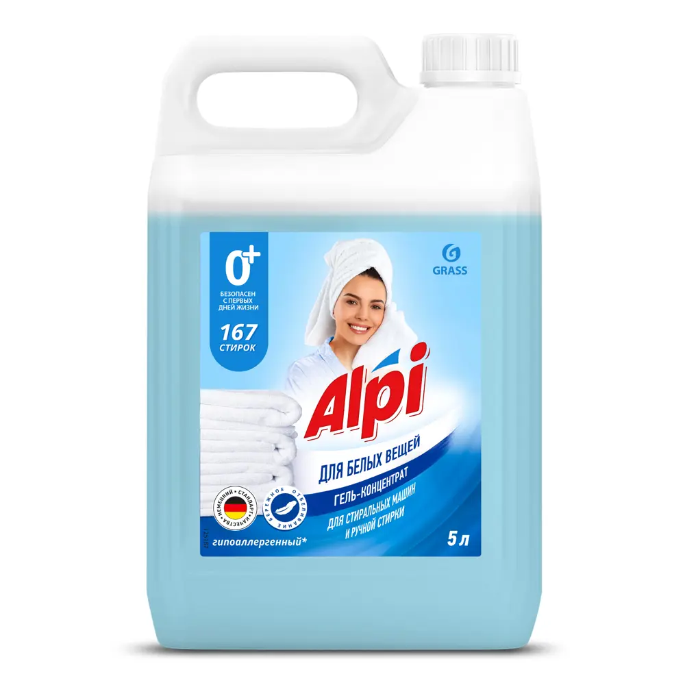 Фото 2 Концентрированное жидкое средство для стирки Grass Alpi White gel 5 кг Фото 2 Концентрированное жидкое средство для стирки Grass Alpi White gel 5 кг