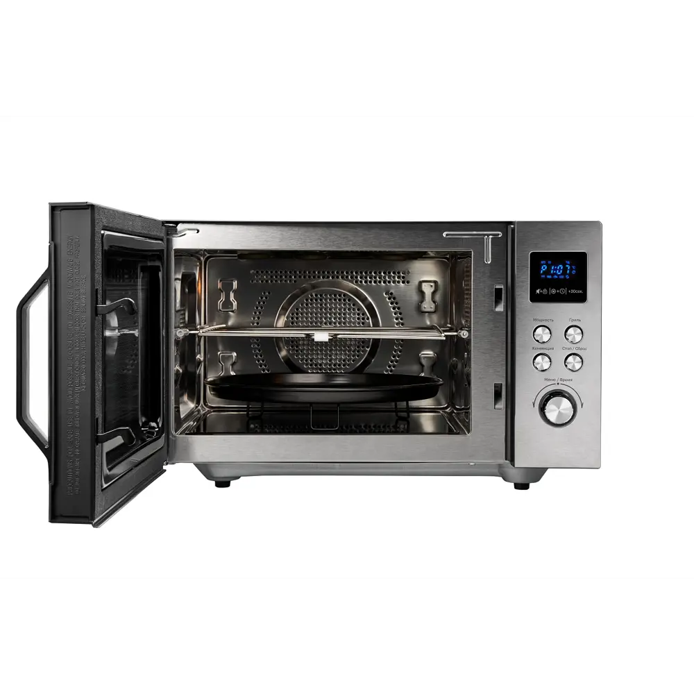 Фото 2 Отдельностоящая микроволновая печь Kuppersberg FMW 250 X 25 л 48x28.5x46.5 см цвет нержавеющая сталь Фото 2 Отдельностоящая микроволновая печь Kuppersberg FMW 250 X 25 л 48x28.5x46.5 см цвет нержавеющая сталь