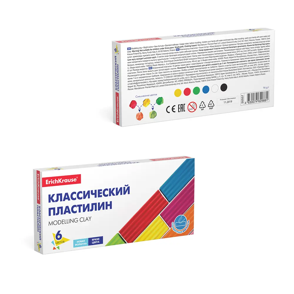 Фото 4 Классический пластилин ErichKrause Basic 6 цветов, 96г (коробка) Фото 4 Классический пластилин ErichKrause Basic 6 цветов, 96г (коробка)