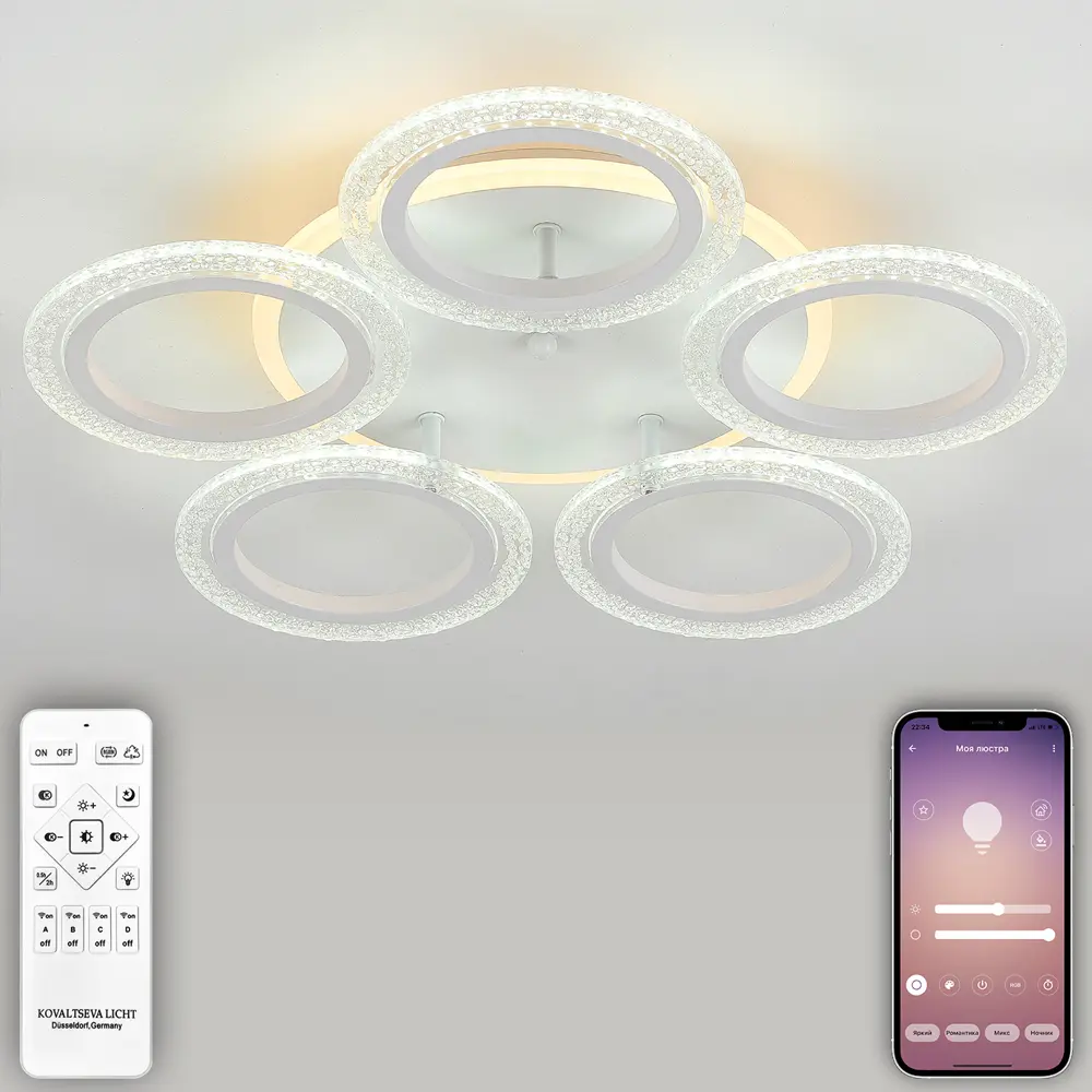 Фото 12 Люстра потолочная Natali Kovaltseva LED LAMPS 81194 LED LAMPS 81194 220В 100Вт 18м2 белый