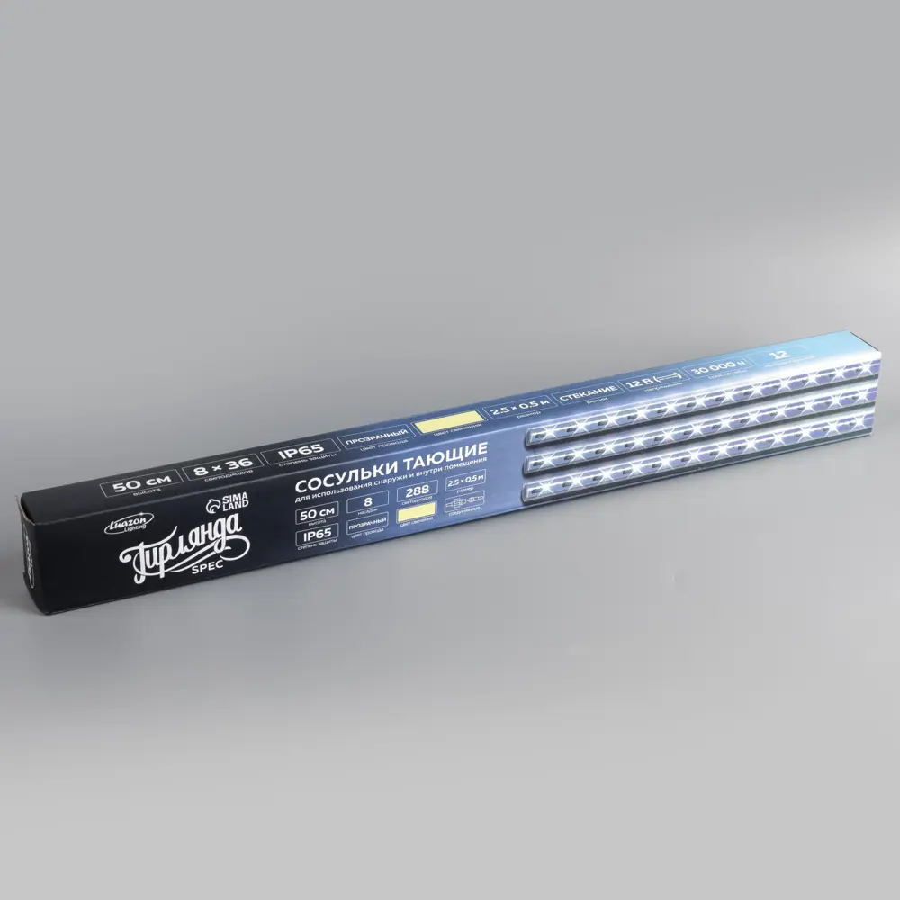 Фото 8 Электрогирлянда универсальная Luazon lighting 5248338 сосульки 2.5x2.5 м 288 ламп теплый белый (желтый) 1 режим работы Фото 8 Электрогирлянда универсальная Luazon lighting 5248338 сосульки 2.5x2.5 м 288 ламп теплый белый (желтый) 1 режим работы