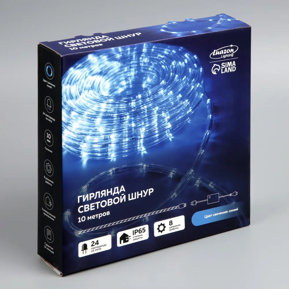 Фото 9 Электрогирлянда универсальная Luazon lighting 1589827 дюралайт 10 м 240 ламп прозрачный 8 режимов работы Фото 9 Электрогирлянда универсальная Luazon lighting 1589827 дюралайт 10 м 240 ламп прозрачный 8 режимов работы