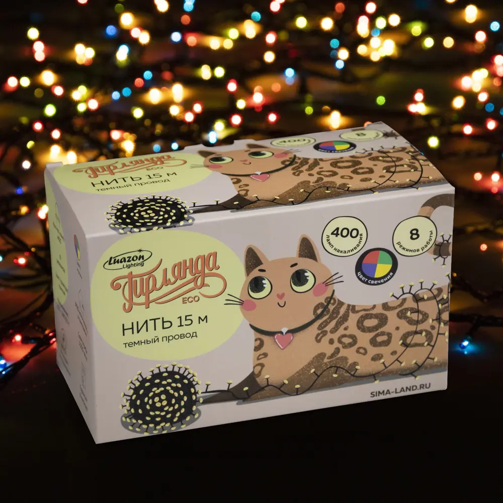 Фото 8 Электрогирлянда комнатная Luazon lighting нить 15 м 400 ламп разноцветный 8 режимов работы Фото 8 Электрогирлянда комнатная Luazon lighting нить 15 м 400 ламп разноцветный 8 режимов работы