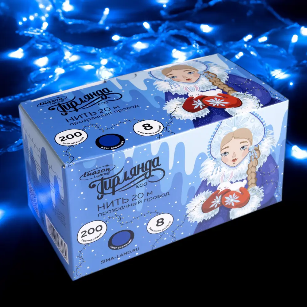 Фото 8 Электрогирлянда комнатная Luazon lighting 3556806 нить 20 м 200 ламп прозрачный 8 режимов работы
