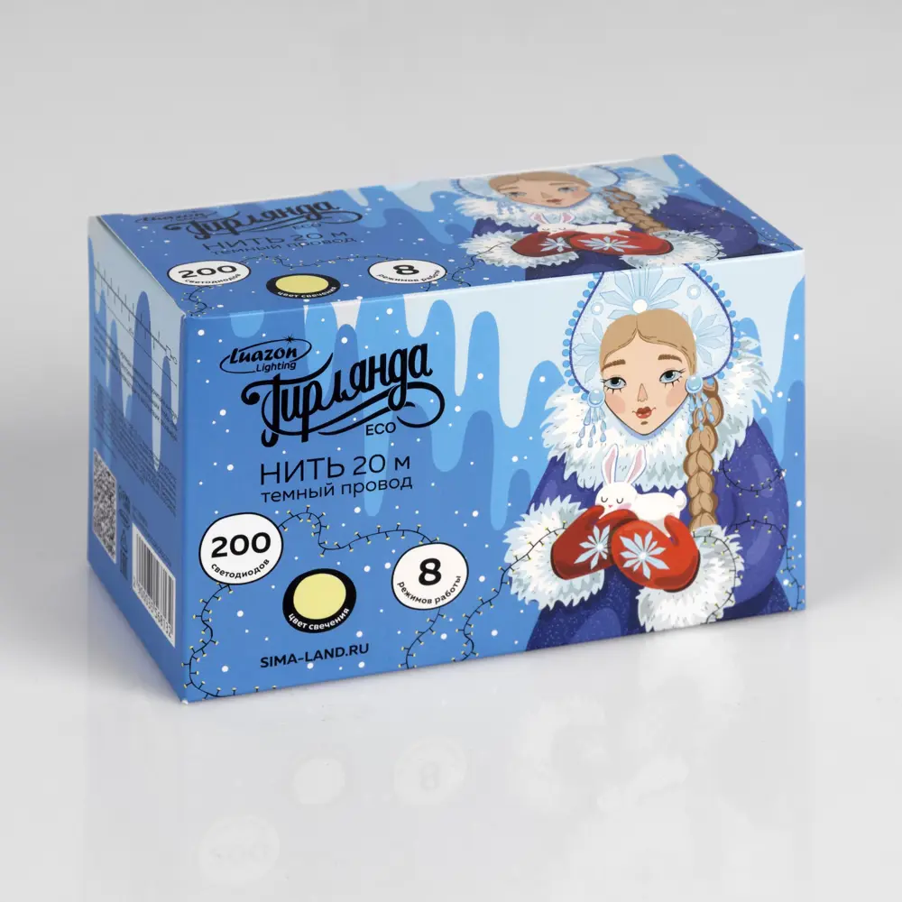 Фото 6 Электрогирлянда комнатная Luazon lighting 3556813 нить 20 м 200 ламп прозрачный 8 режимов работы Фото 6 Электрогирлянда комнатная Luazon lighting 3556813 нить 20 м 200 ламп прозрачный 8 режимов работы