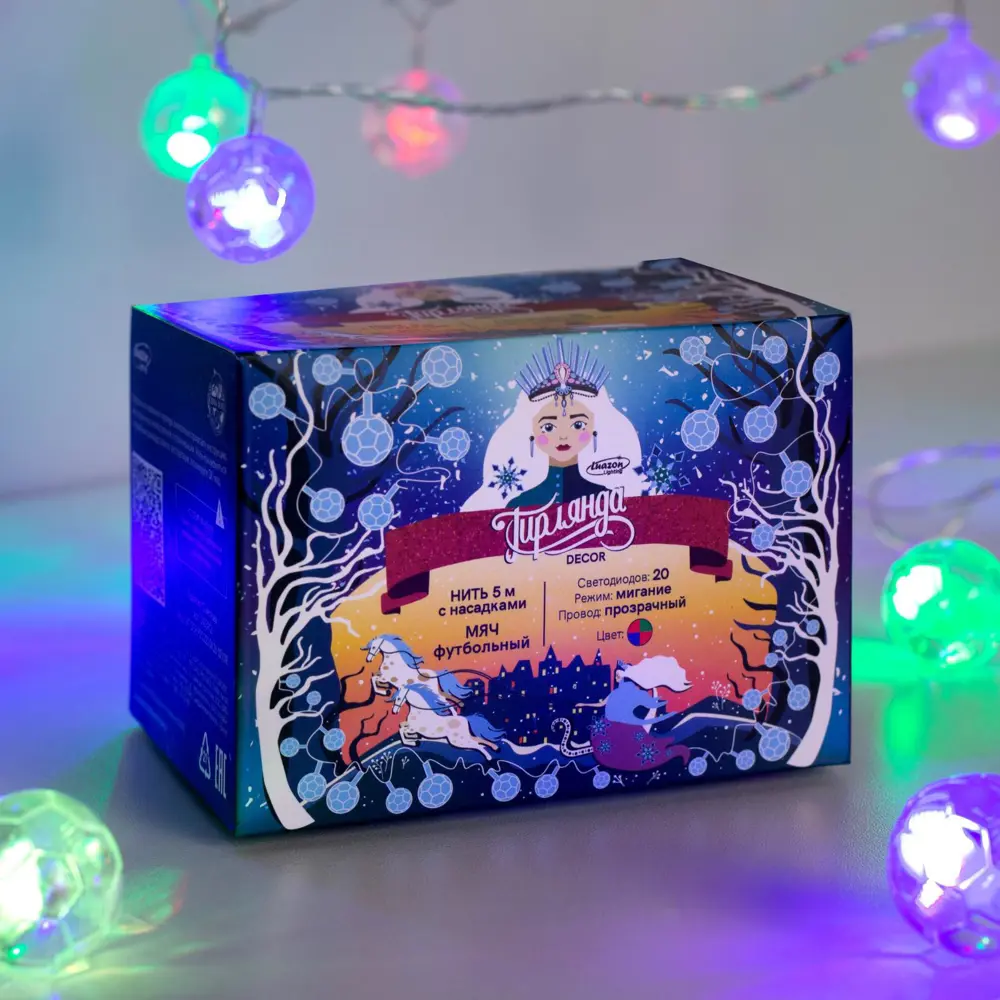 Фото 5 Электрогирлянда комнатная Luazon lighting 2433912 нить 5 м 20 ламп прозрачный 1 режим работы Фото 5 Электрогирлянда комнатная Luazon lighting 2433912 нить 5 м 20 ламп прозрачный 1 режим работы