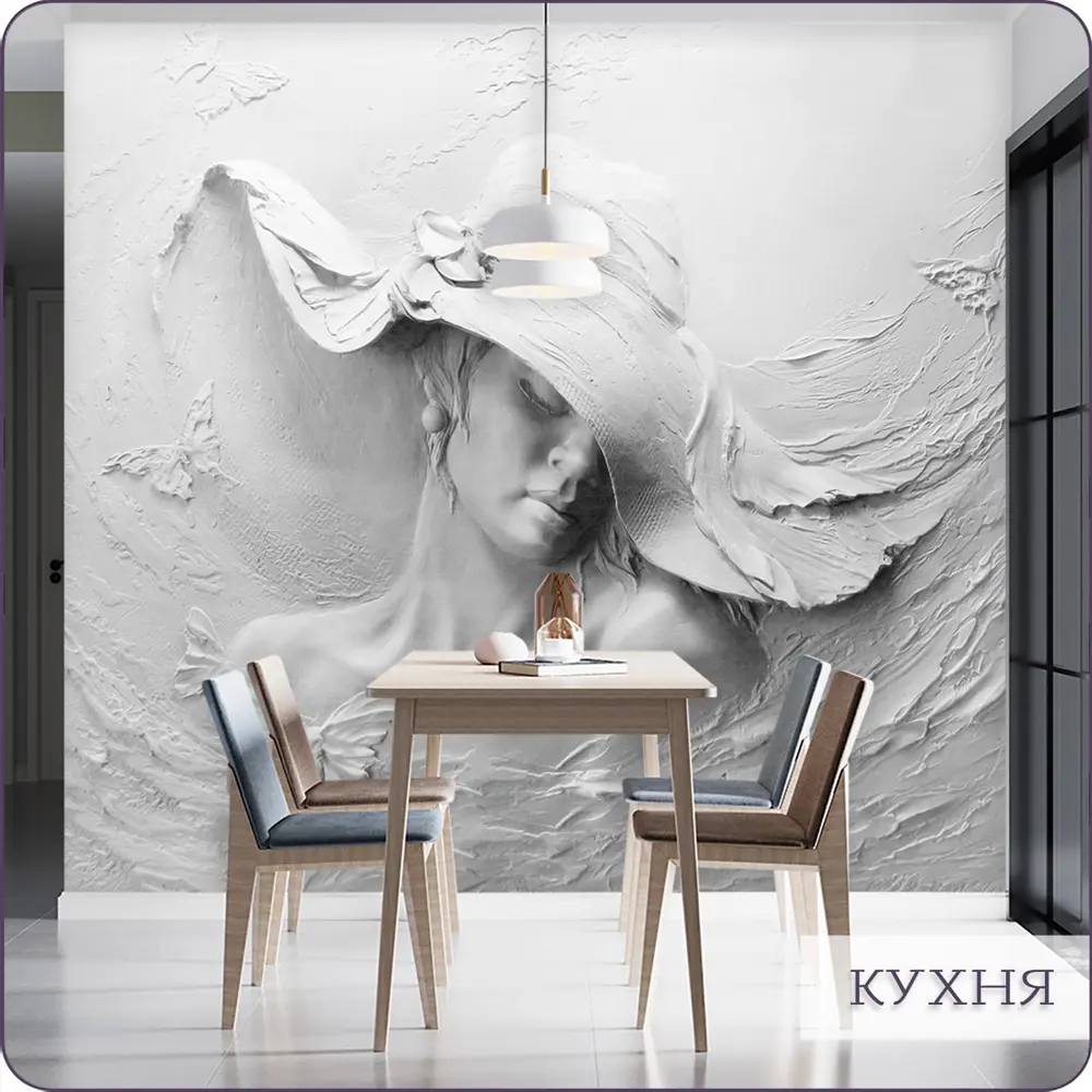 Фото 10 Фотообои флизелиновые Bartonwall 400x270 см Барельеф Девушка M080-G