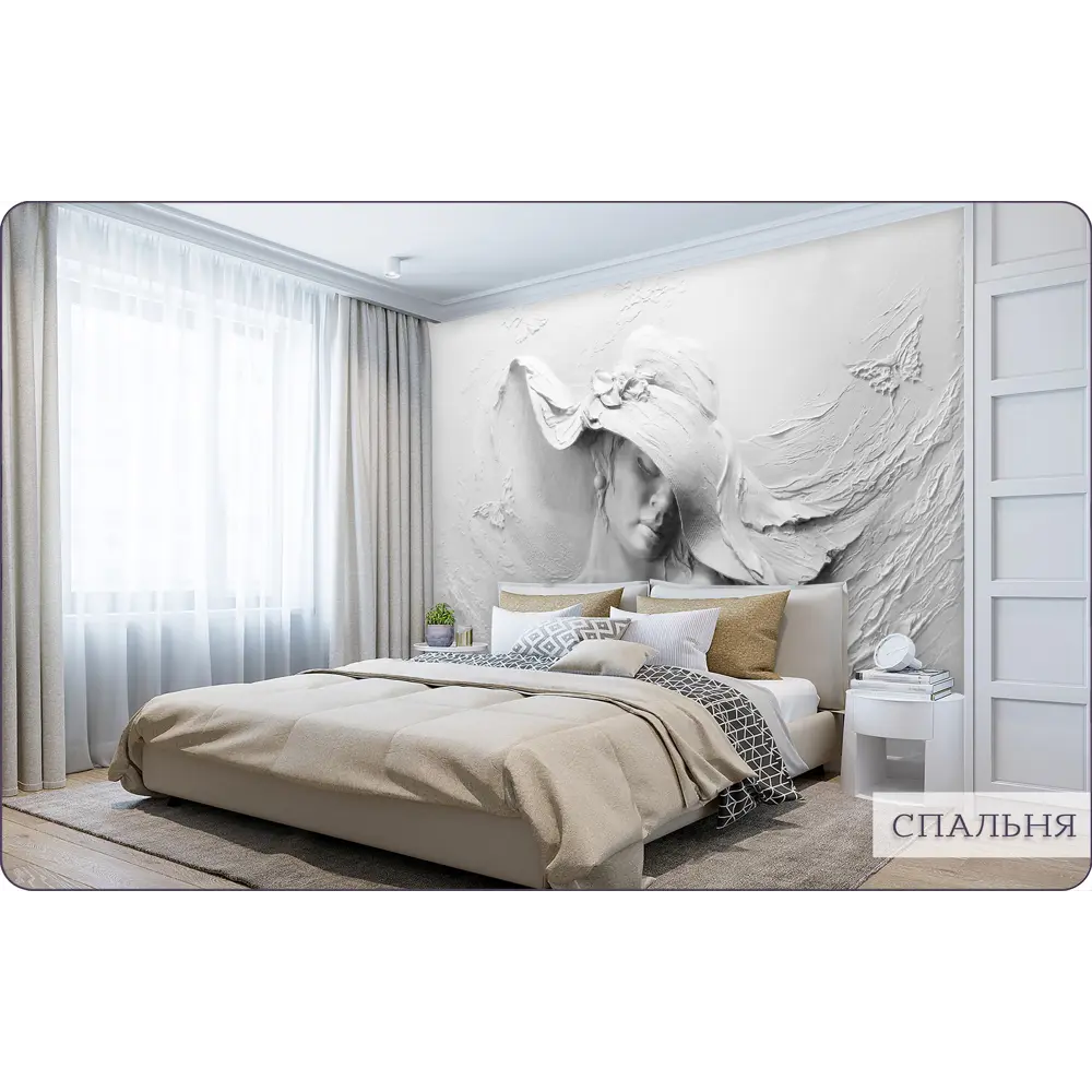 Фото 9 Фотообои флизелиновые Bartonwall 600x270 см Барельеф Девушка M080-G