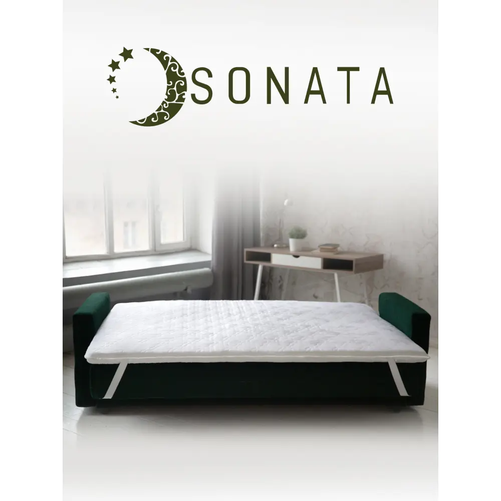 Фото 3 Матрас-топпер Sonata Алоэ с массажным эффектом 180x190x5 см беспружинный, двуспальный Фото 3 Матрас-топпер Sonata Алоэ с массажным эффектом 180x190x5 см беспружинный, двуспальный