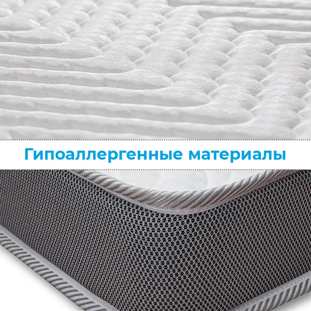 Фото 4 Матрас Домаклево Магия ECO 80x200x13 см беспружинный, односпальный Фото 4 Матрас Домаклево Магия ECO 80x200x13 см беспружинный, односпальный