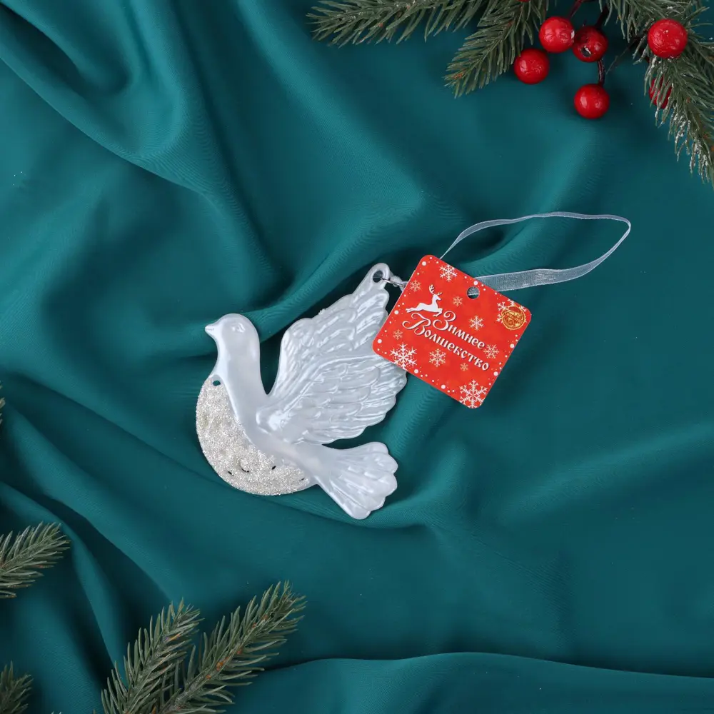 Фото 3 Елочная игрушка Голубка блеск Зимнее волшебство 6953987 10 см белый Фото 3 Елочная игрушка Голубка блеск Зимнее волшебство 6953987 10 см белый