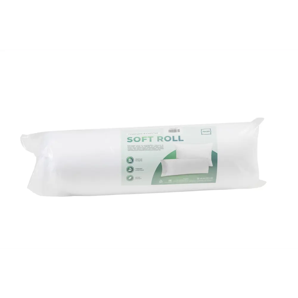 Фото Подушка Askona Soft Roll, 50x70 см, полиэфирное волокно Фото Подушка Askona Soft Roll, 50x70 см, полиэфирное волокно
