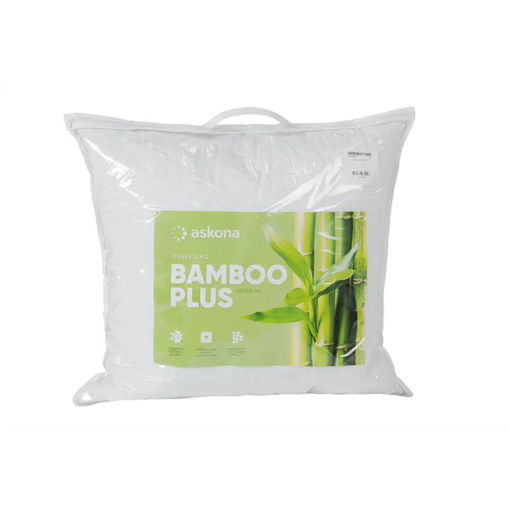 Фото Подушка Askona Bamboo Plus, 70x70 см, бамбук, полиэфирное волокно Фото Подушка Askona Bamboo Plus, 70x70 см, бамбук, полиэфирное волокно