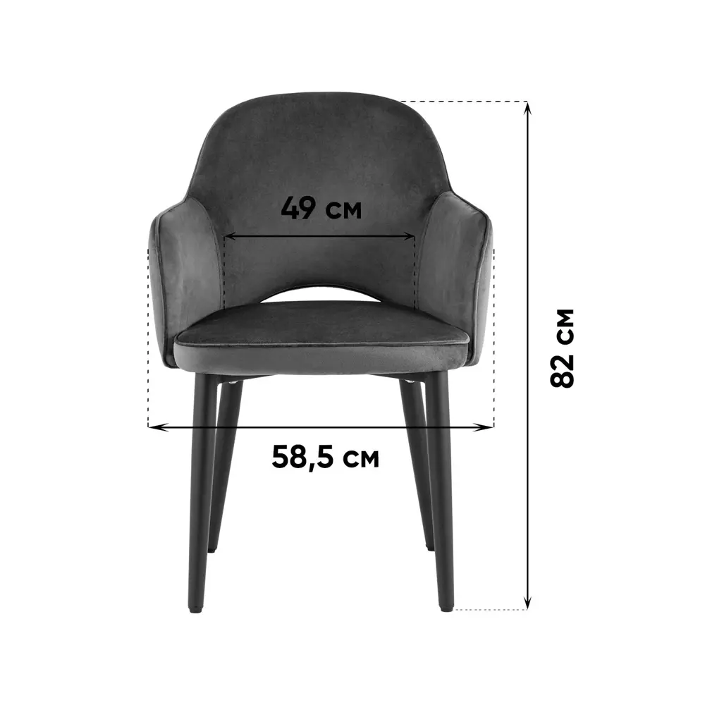 Фото 9 Кухонный стул Stool Group Венера new 82x64x49 см велюр цвет серебристый Фото 9 Кухонный стул Stool Group Венера new 82x64x49 см велюр цвет серебристый