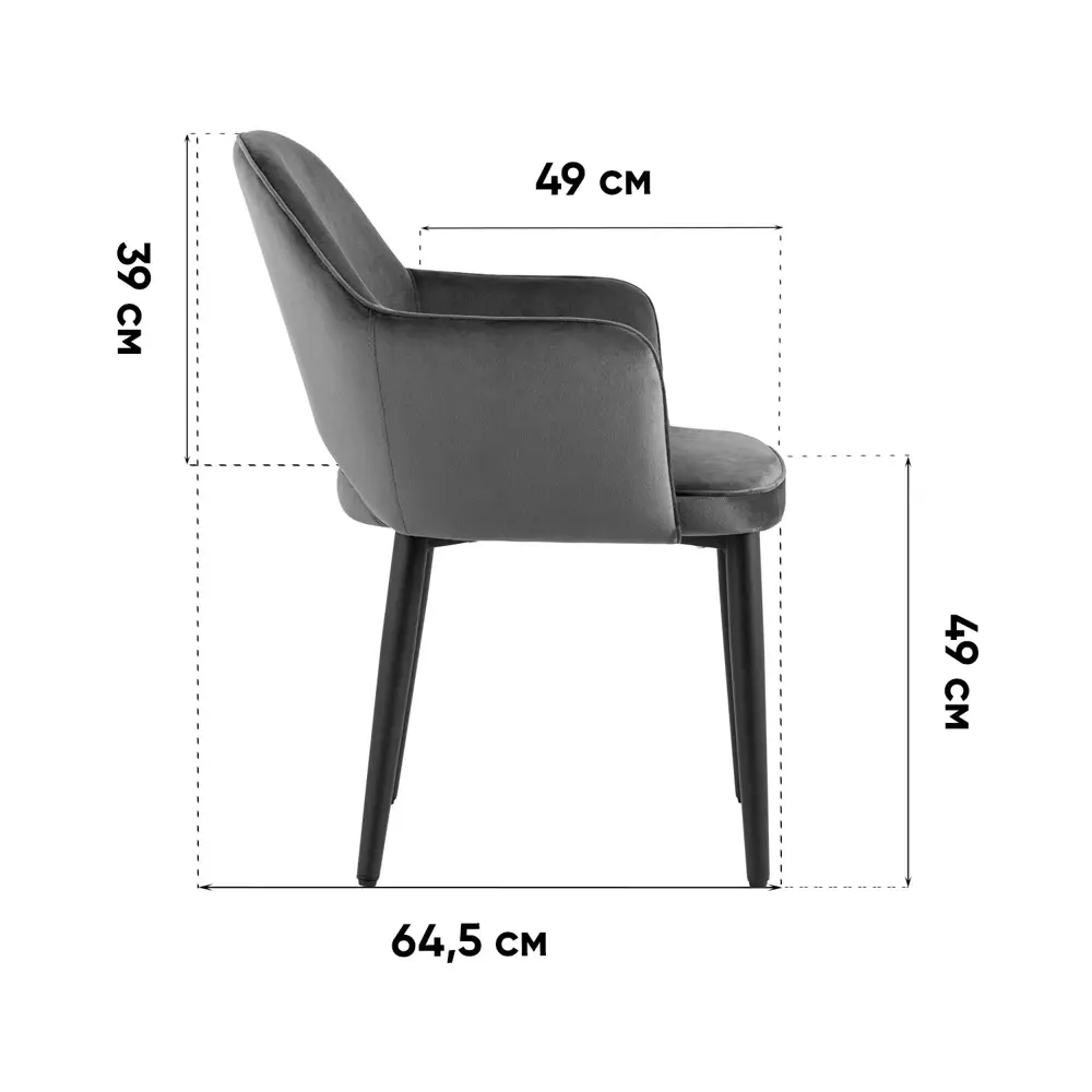Фото 10 Кухонный стул Stool Group Венера new 82x64x49 см велюр цвет серебристый Фото 10 Кухонный стул Stool Group Венера new 82x64x49 см велюр цвет серебристый