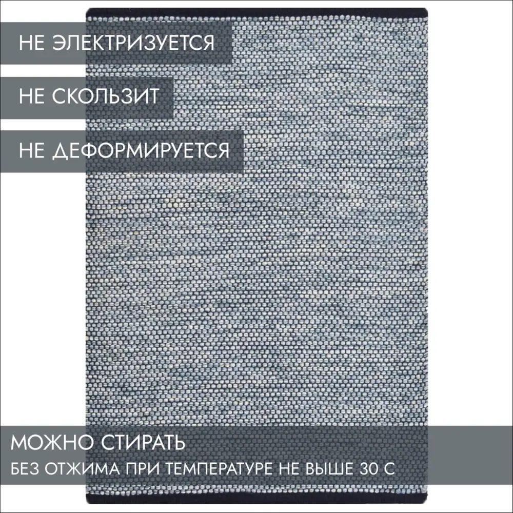 Фото 3 Коврик декоративный Хлопок Cleopatra Машрум IC-12583 80x150 см цвет серый Фото 3 Коврик декоративный Хлопок Cleopatra Машрум IC-12583 80x150 см цвет серый