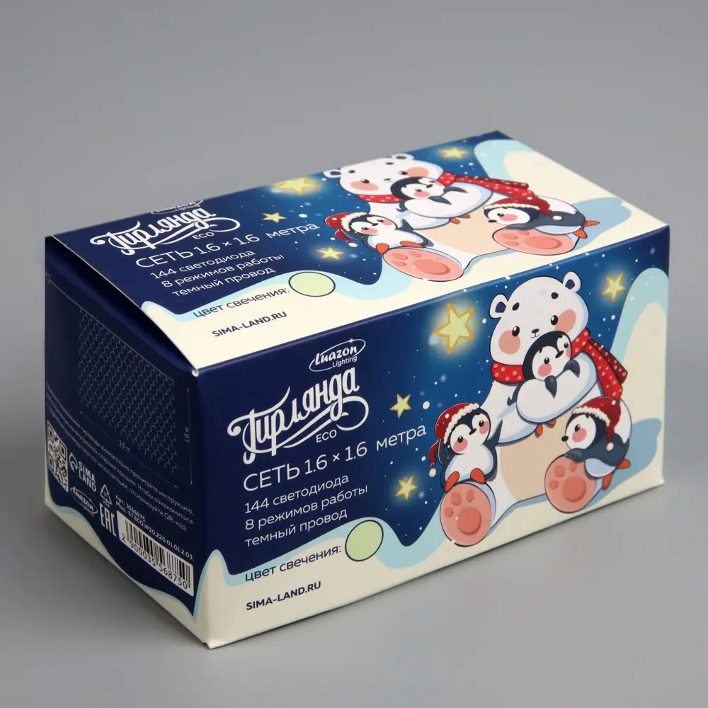 Фото 5 Электрогирлянда комнатная Luazon lighting 3556875 сеть 1.6x1.6 м 144 ламп теплый белый (желтый) 8 режимов работы Фото 5 Электрогирлянда комнатная Luazon lighting 3556875 сеть 1.6x1.6 м 144 ламп теплый белый (желтый) 8 режимов работы