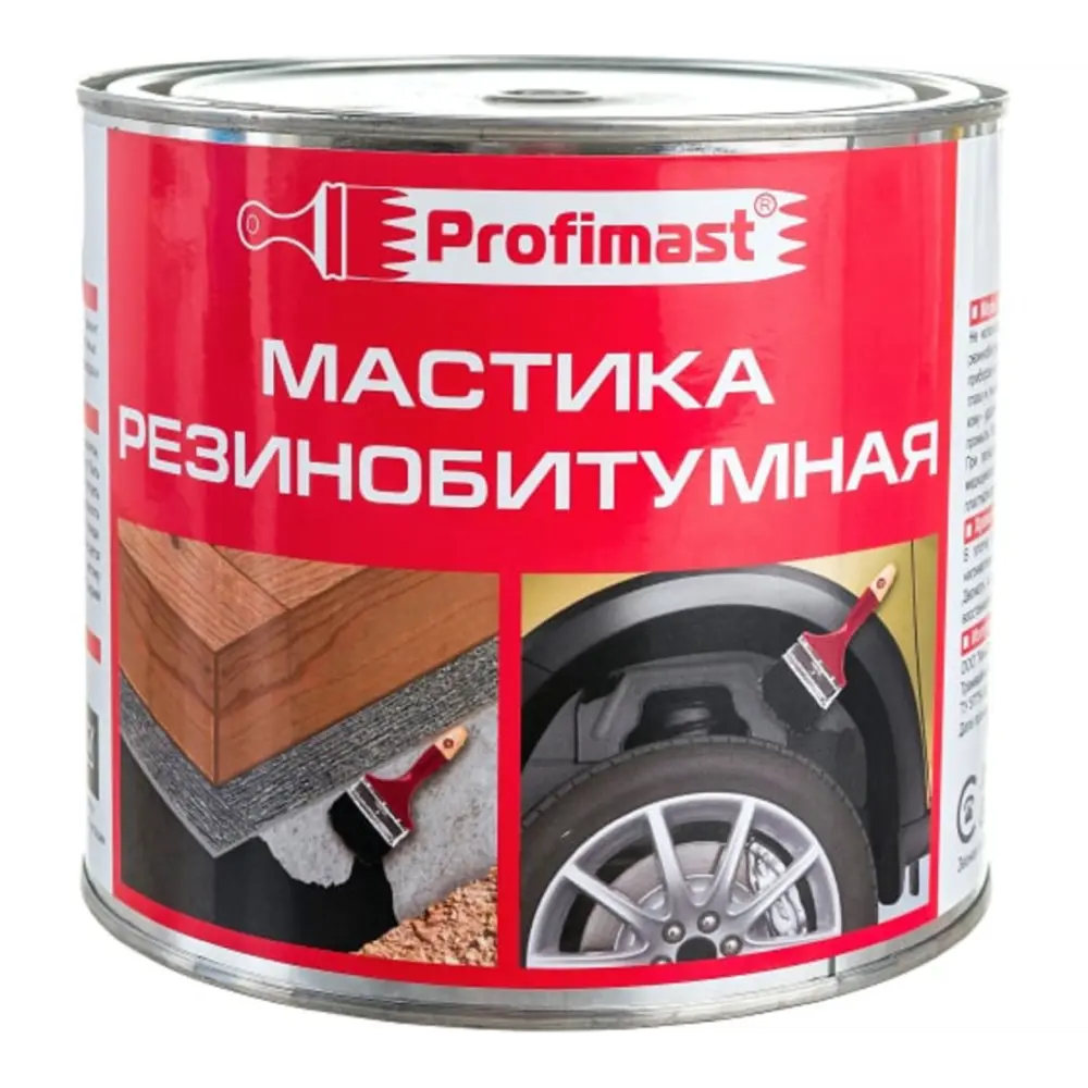 Фото Мастика Profimast резинобитумная 1.8кг Фото Мастика Profimast резинобитумная 1.8кг