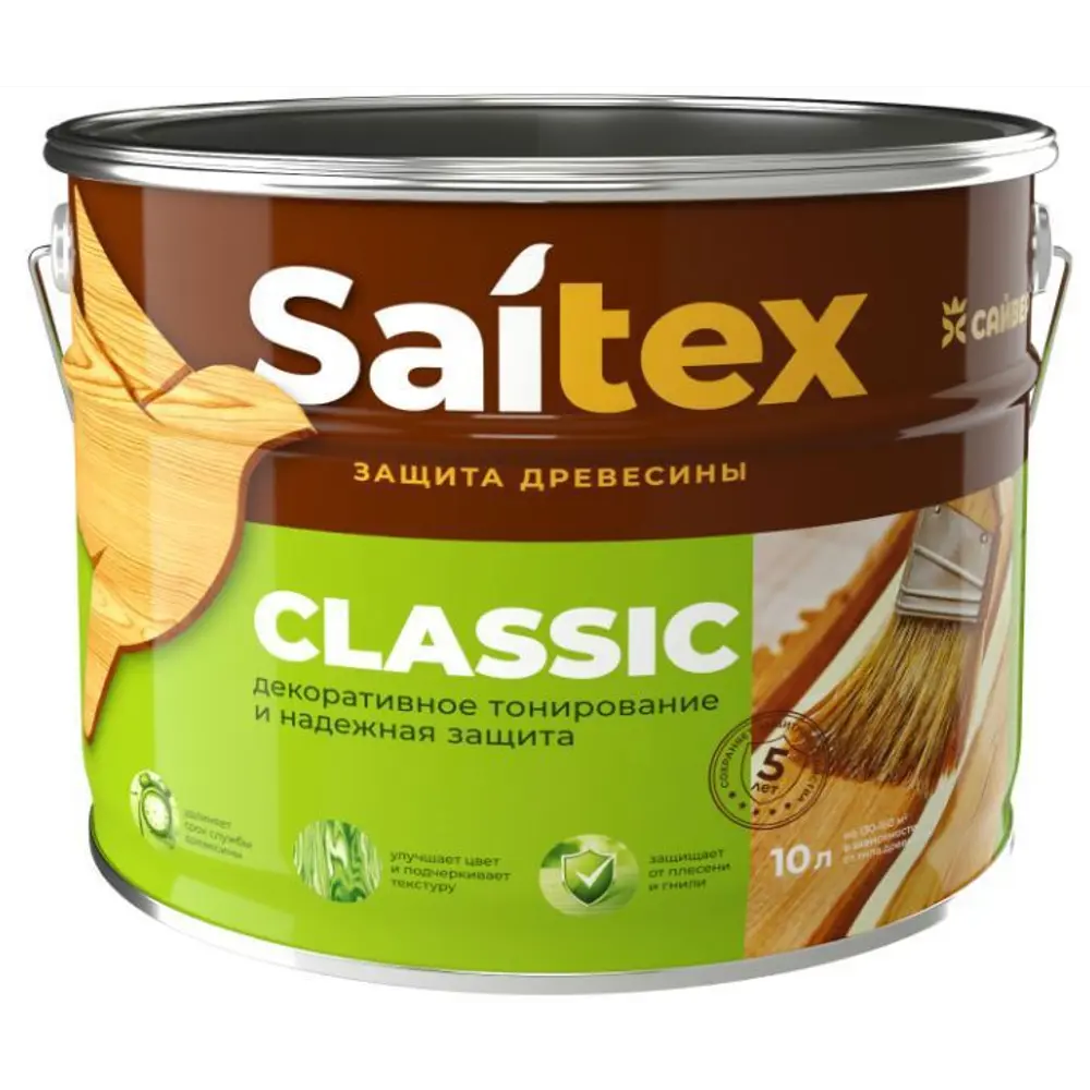 Фото 2 Пропитка для дерева Saitex Classic полуглянцевая палисандр 10 л Фото 2 Пропитка для дерева Saitex Classic полуглянцевая палисандр 10 л