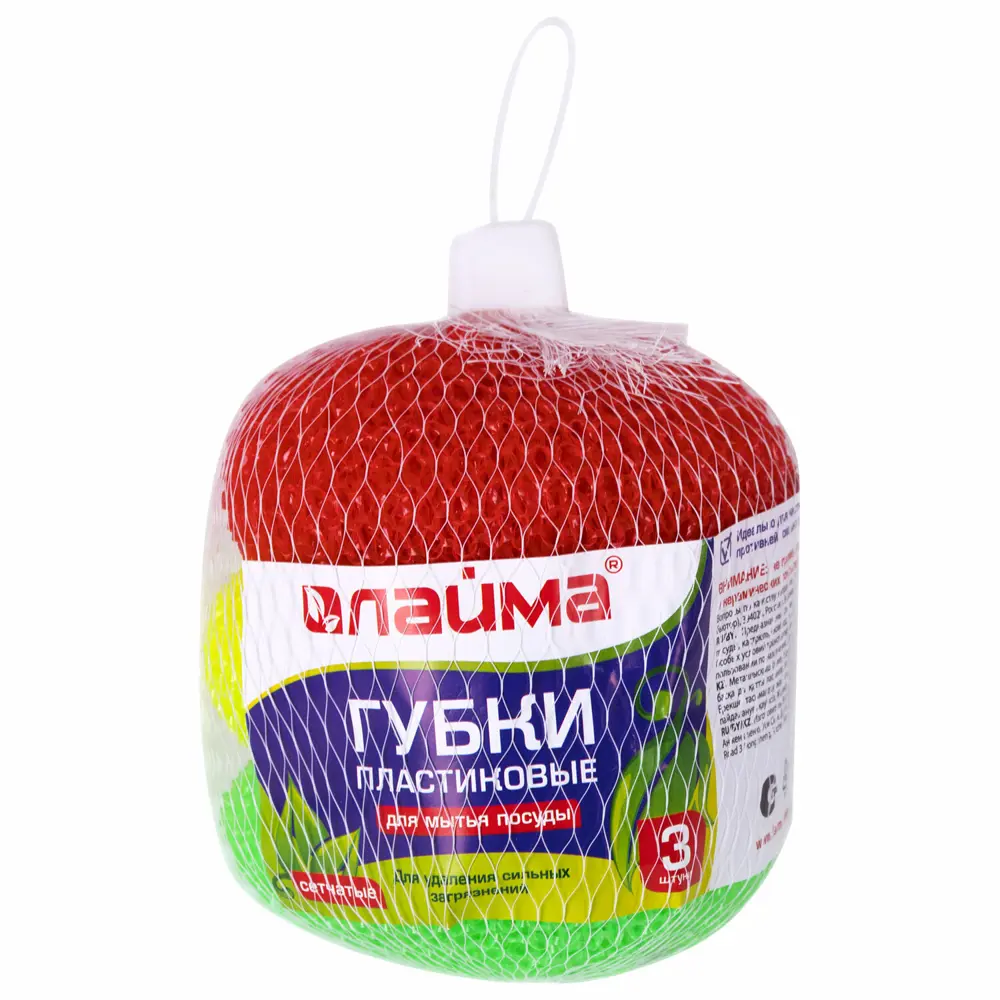 Фото 9 Губка ЛАЙМА 603107 Фото 9 Губка ЛАЙМА 603107