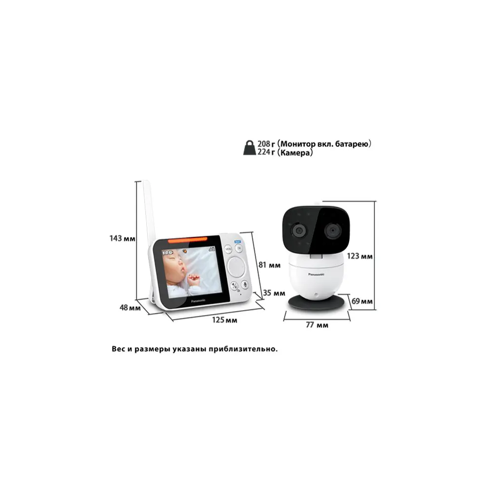 Фото 6 Видеоняня цифровая Panasonic KX-HN3001 Фото 6 Видеоняня цифровая Panasonic KX-HN3001
