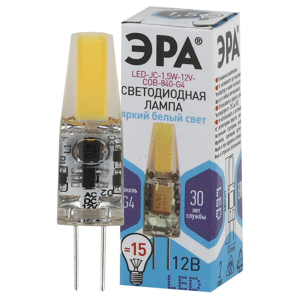 Фото 2 Лампа светодиодная ЭРА LED-JC-1.5W-12V-COB-840-G4 Б0033198 Фото 2 Лампа светодиодная ЭРА LED-JC-1.5W-12V-COB-840-G4 Б0033198