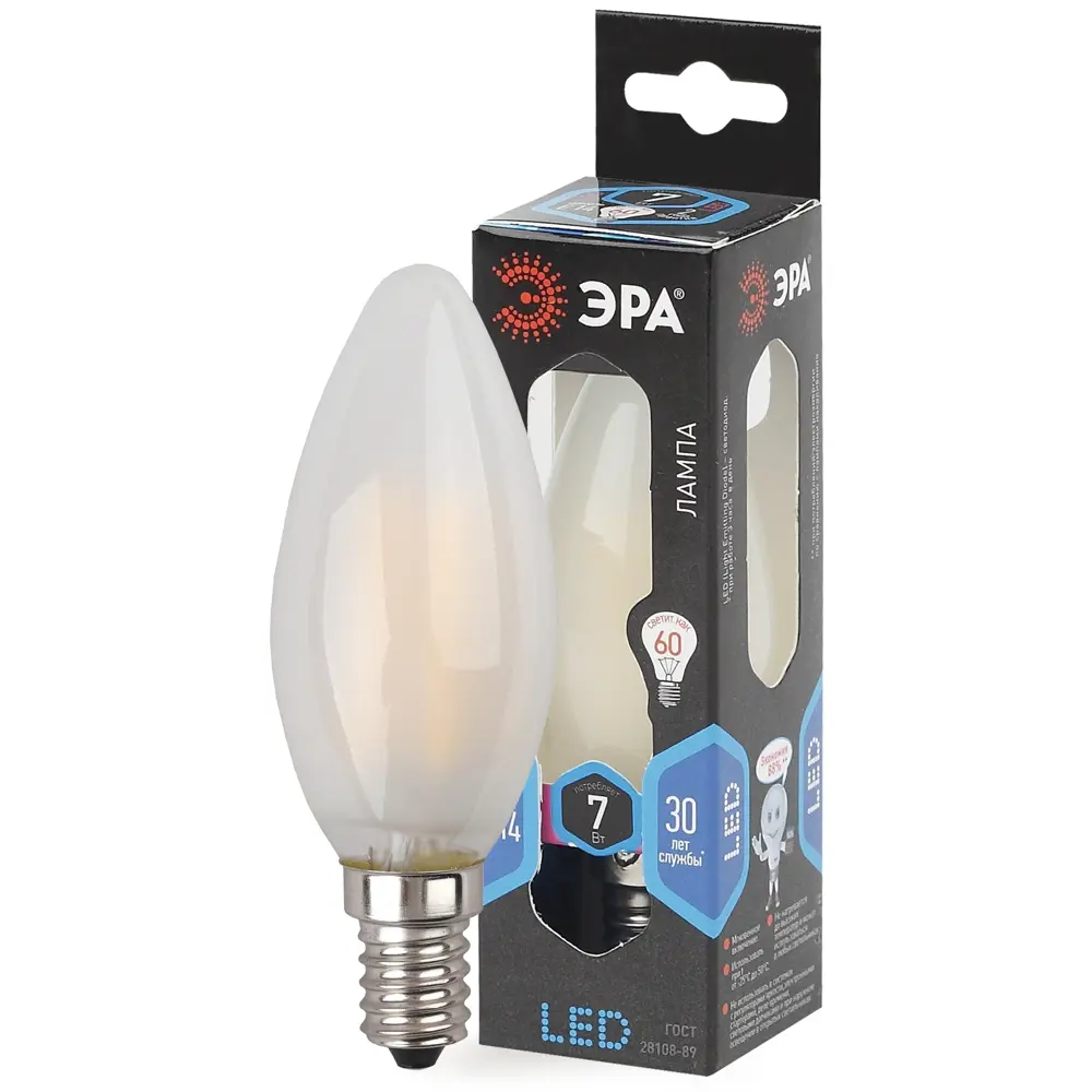 Фото 2 Лампа светодиодная ЭРА F-LED B35-7W-840-E14 frost E14 220 В 7 Вт свеча матовая 655 Лм нейтральный белый свет Фото 2 Лампа светодиодная ЭРА F-LED B35-7W-840-E14 frost E14 220 В 7 Вт свеча матовая 655 Лм нейтральный белый свет