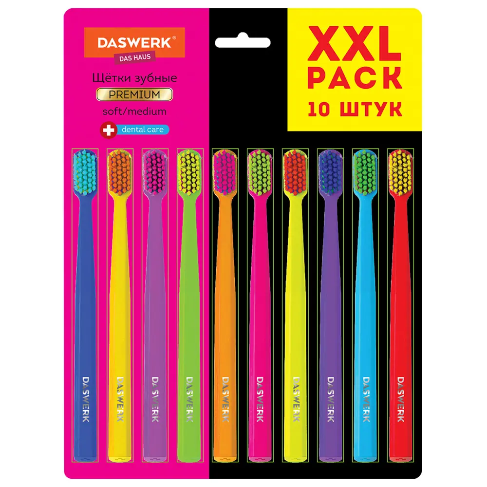Фото 7 Зубная щетка Daswerk MEDIUM Soft 608215 мягкая/средней жесткости набор 10 штук Фото 7 Зубная щетка Daswerk MEDIUM Soft 608215 мягкая/средней жесткости набор 10 штук