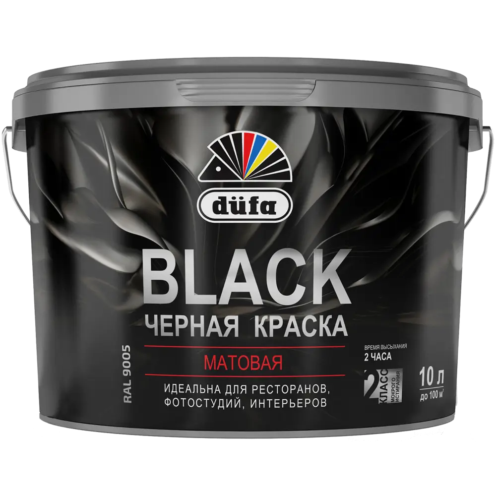 Фото 2 Краска для стен и потолков Dufa моющаяся матовая цвет черный 10 л Фото 2 Краска для стен и потолков Dufa моющаяся матовая цвет черный 10 л