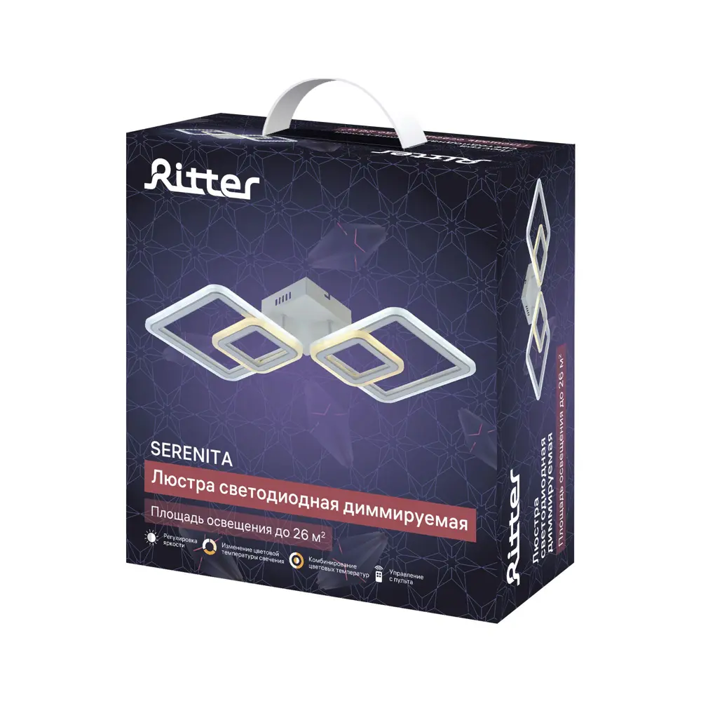 Фото 3 Люстра потолочная светодиодная Ritter Serenita 52935 с пультом управления 26 м² регулируемый белый свет цвет белый Фото 3 Люстра потолочная светодиодная Ritter Serenita 52935 с пультом управления 26 м² регулируемый белый свет цвет белый