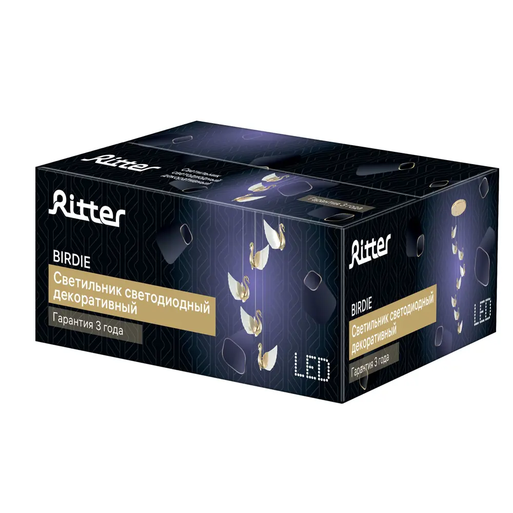 Фото 3 Люстра подвесная светодиодная Ritter Birdie 51638 9 23 м² нейтральный белый свет цвет золото Фото 3 Люстра подвесная светодиодная Ritter Birdie 51638 9 23 м² нейтральный белый свет цвет золото