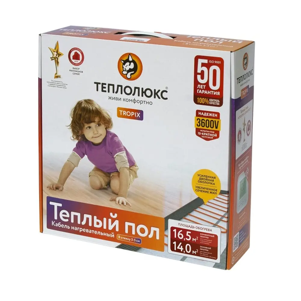 Фото 5 Нагревательный мат для теплого пола Теплолюкс Tropix ТЛБЭ 1.2 м² 190 Вт Фото 5 Нагревательный мат для теплого пола Теплолюкс Tropix ТЛБЭ 1.2 м² 190 Вт