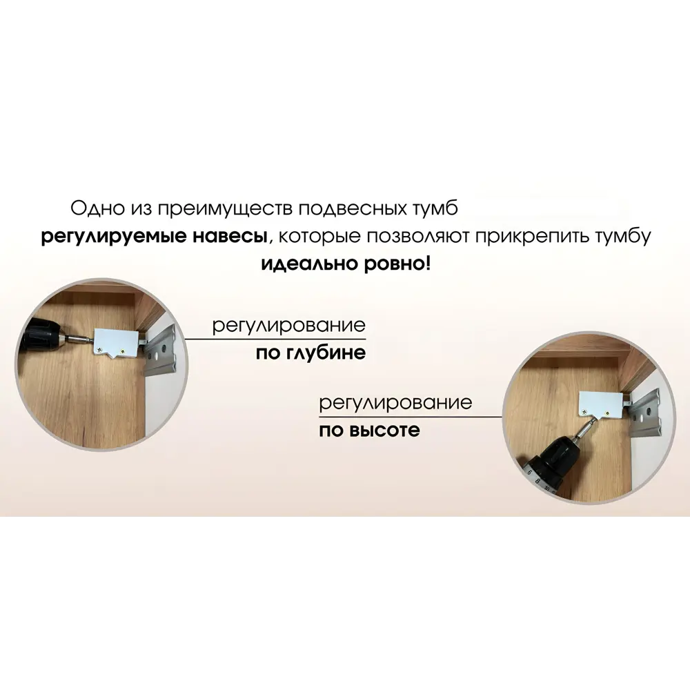Фото 5 Навесной шкаф со стеклом Sav Agata 40x72x31 см МДФ цвет белый глянец Фото 5 Навесной шкаф со стеклом Sav Agata 40x72x31 см МДФ цвет белый глянец