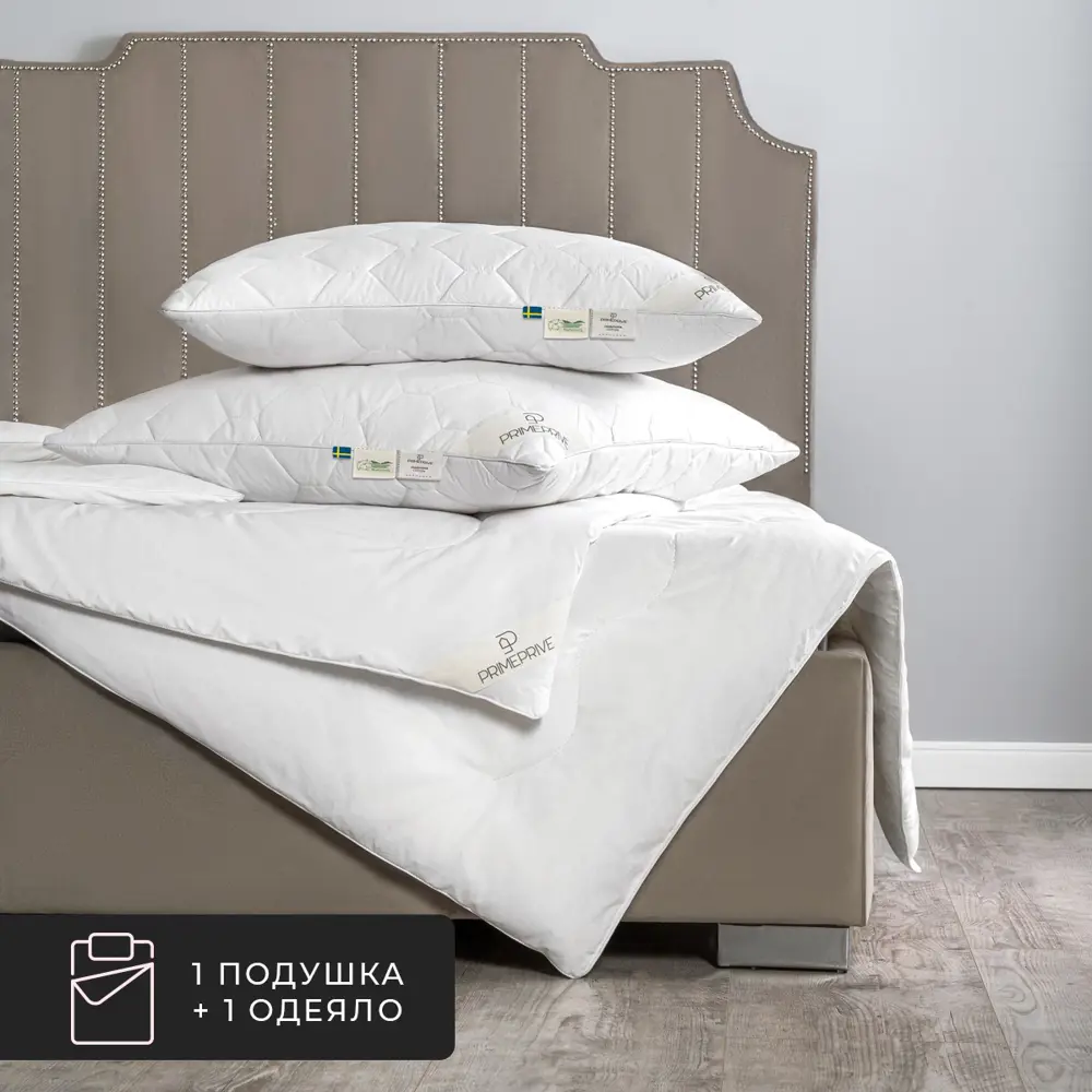 Фото Набор 1 одеяло+1 подушка Cotton хлопковое волокно в хлопковом тике 200x220 см 70x70 см Фото Набор 1 одеяло+1 подушка Cotton хлопковое волокно в хлопковом тике 200x220 см 70x70 см