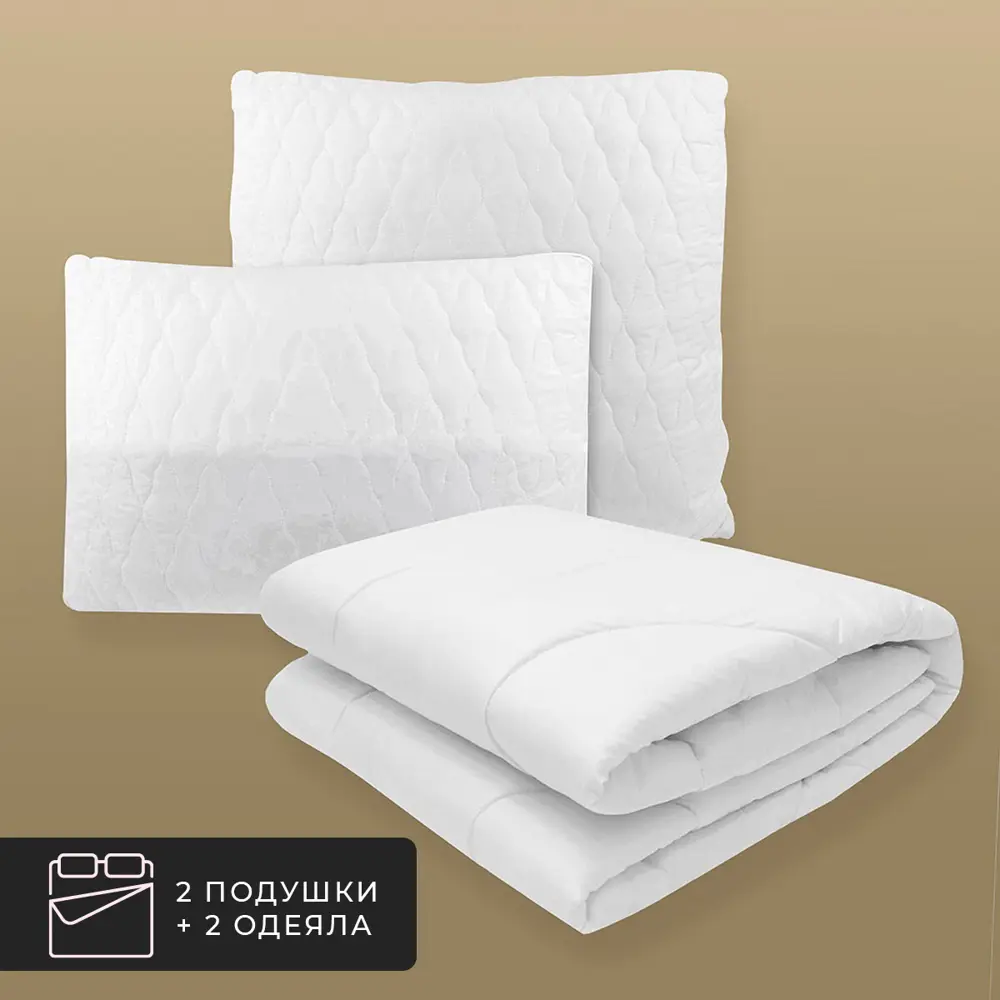Фото Набор 2 одеяла+2 подушки Eucalyptus эвкалиптовое волокно в чехле тенсел 175x200 см 50x70 см Фото Набор 2 одеяла+2 подушки Eucalyptus эвкалиптовое волокно в чехле тенсел 175x200 см 50x70 см