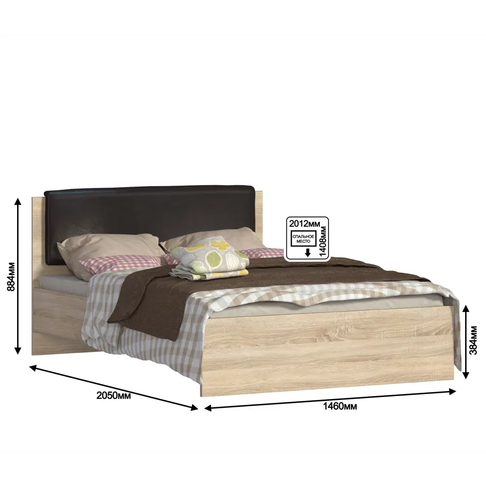 Фото 4 Кровать Столплит Сб-2263 140x200 см ЛДСП цвет дуб сонома Фото 4 Кровать Столплит Сб-2263 140x200 см ЛДСП цвет дуб сонома