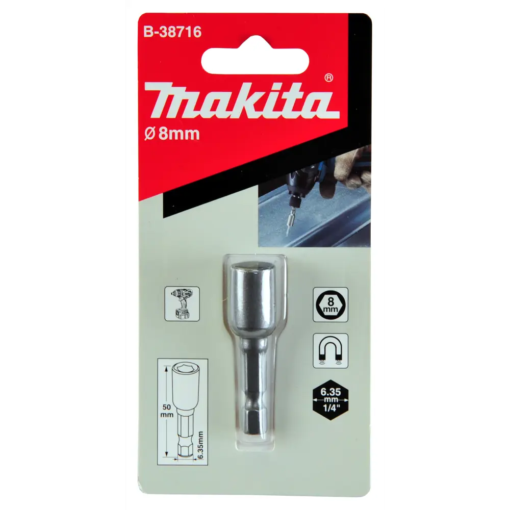 Фото 2 Бита торцевая магнитная MAKITA B-38716 8x50 мм Фото 2 Бита торцевая магнитная MAKITA B-38716 8x50 мм
