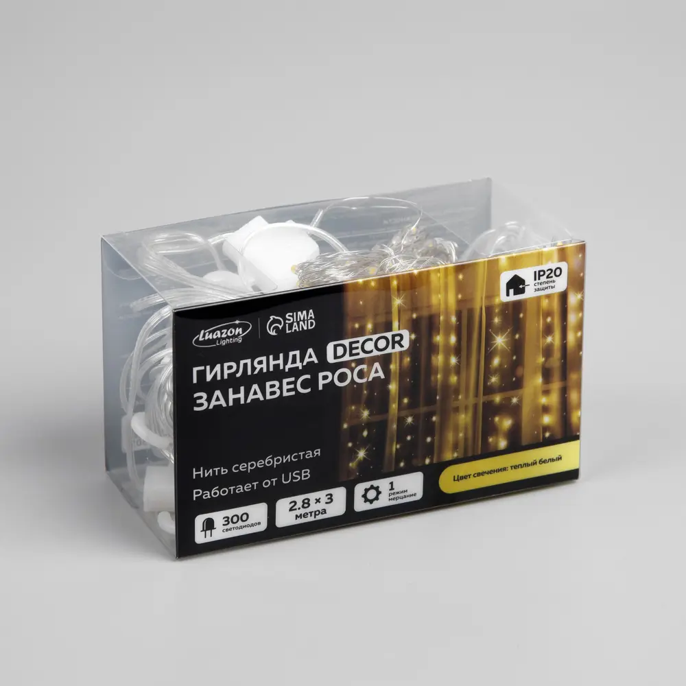 Фото 8 Электрогирлянда комнатная Luazon lighting 6074030 занавес 2.8x2.8 м 300 ламп теплый белый (желтый) 1 режим работы Фото 8 Электрогирлянда комнатная Luazon lighting 6074030 занавес 2.8x2.8 м 300 ламп теплый белый (желтый) 1 режим работы