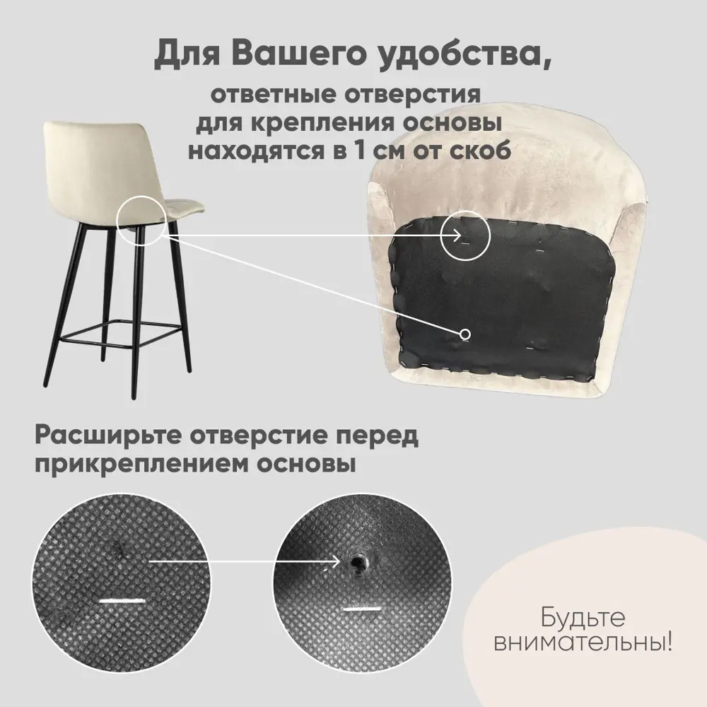 Фото 3 Барный стул Джанго 44x88x50 цвет темно-серый Фото 3 Барный стул Джанго 44x88x50 цвет темно-серый